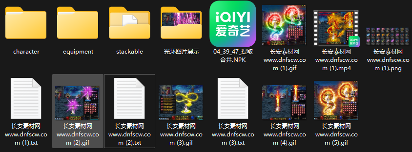 1766725273850134.png image.png