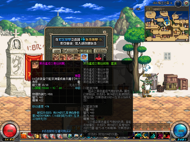 U$N5~{`EMJ4(_}J0Z$UKFIV.png