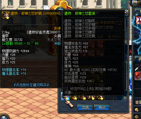 P7ZG6@PH_~DBLF(C9MRP5`G.png