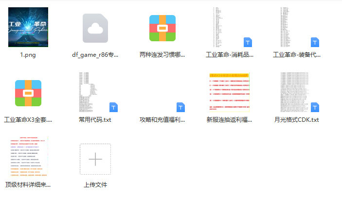 image.png