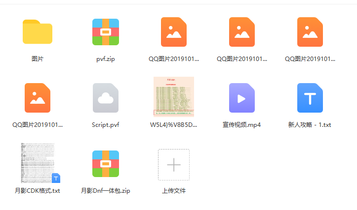 image.png