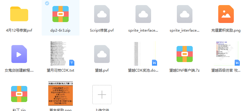 image.png