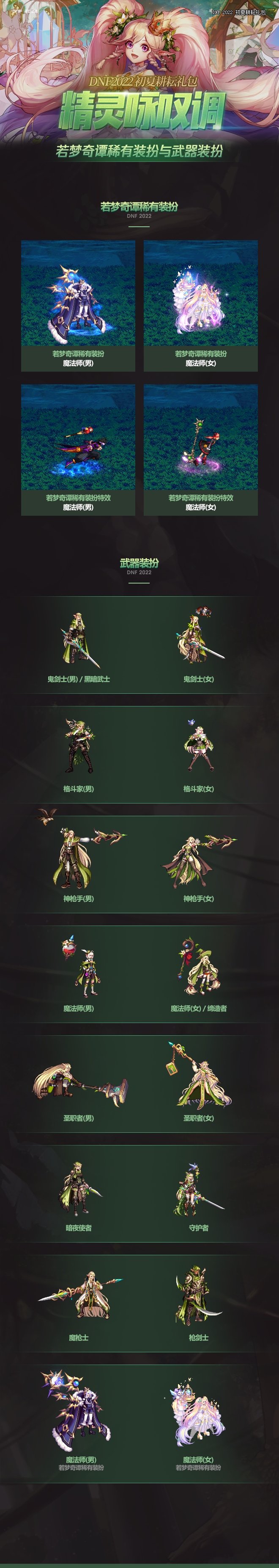 d37fb5e459ba355efdfbc6095ca0a5af_NpAJAdbqaqqfmuy.png