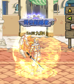 2022年套/时装+皮肤+武器装扮+光环+称号