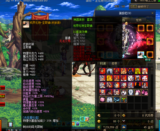 V~QJ%2MP3C~6O0XS`0~1BE7.png