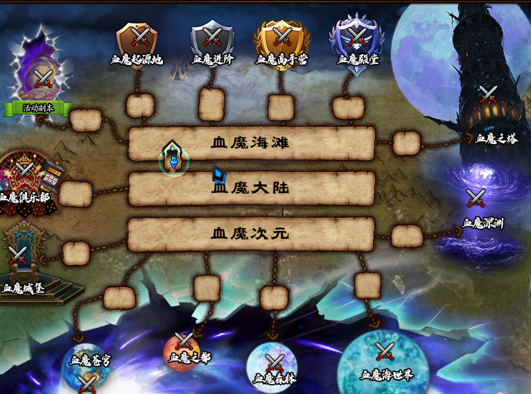 图片6.png