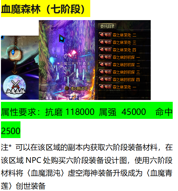 图片12.png