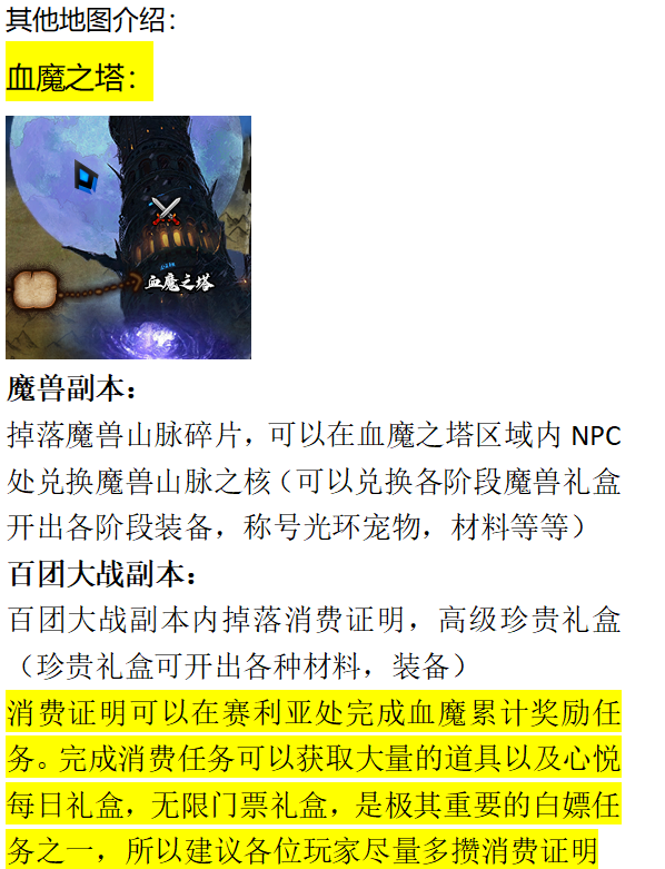 图片13.png