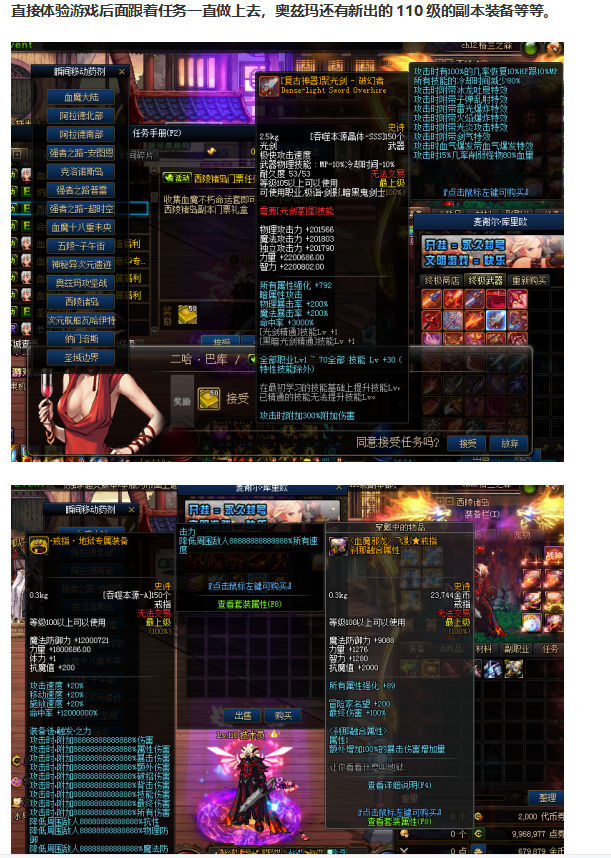 图片17.png