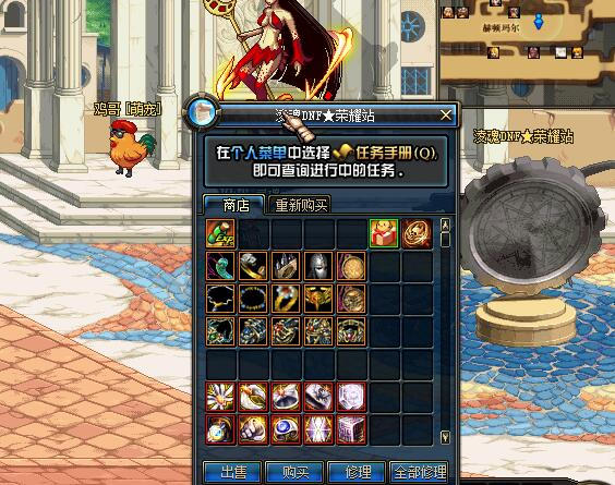 图片5.png