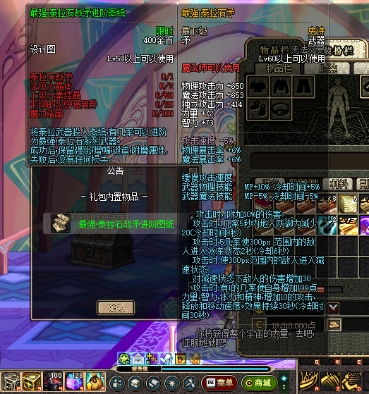 图片3.png