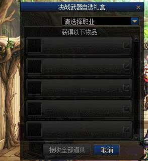 GIF.gif