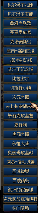 44.png