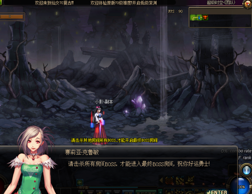 副本2.png