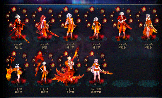 熔岩封面.png