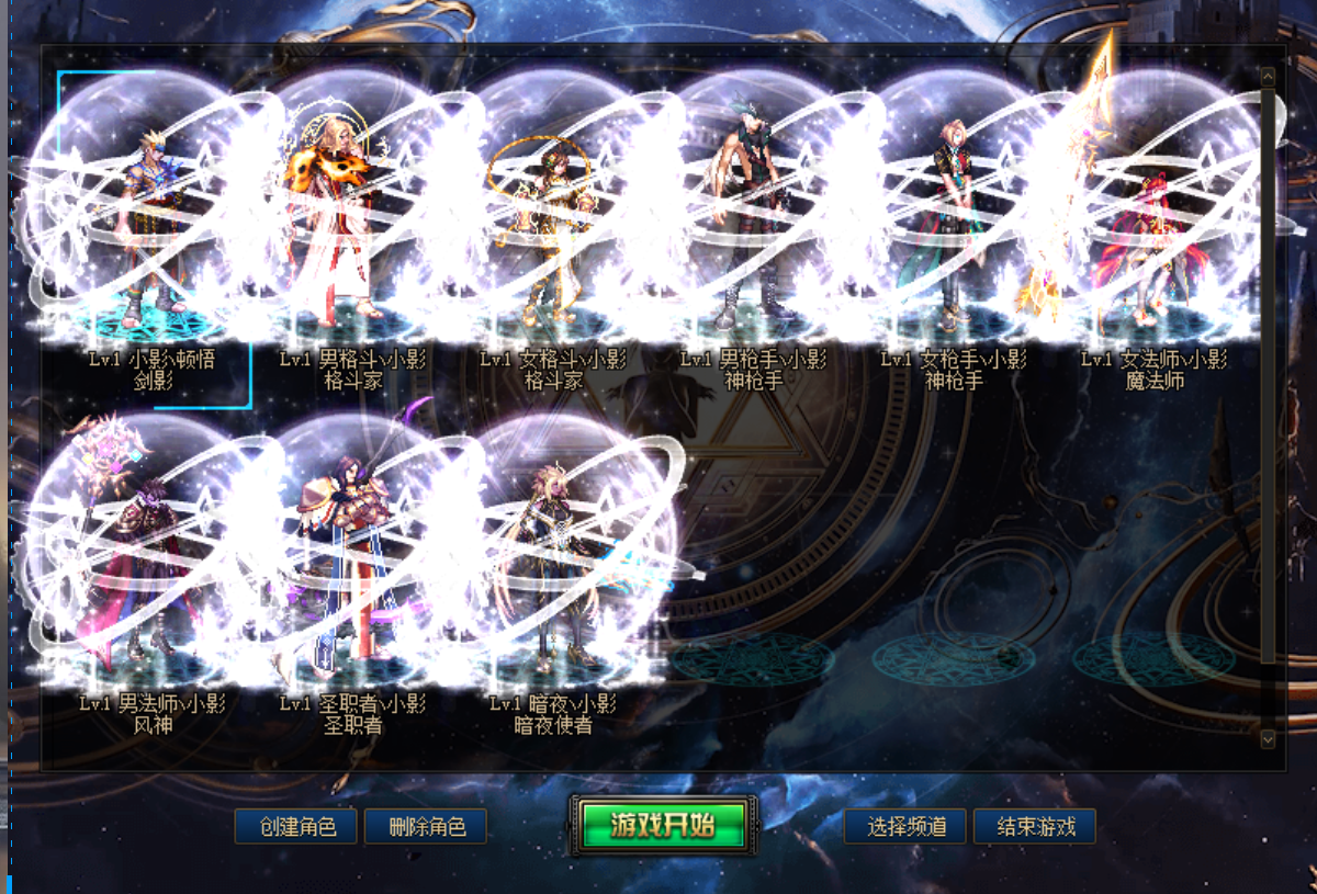 顿悟封面.png