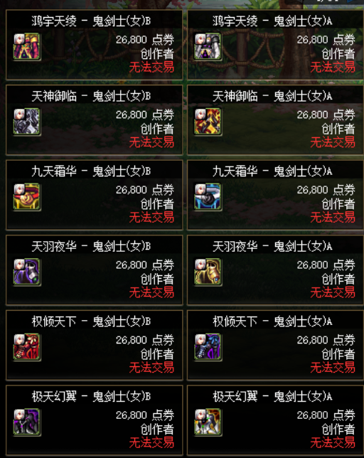 天空封面.png