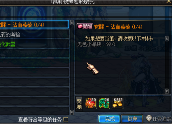 图片2.png