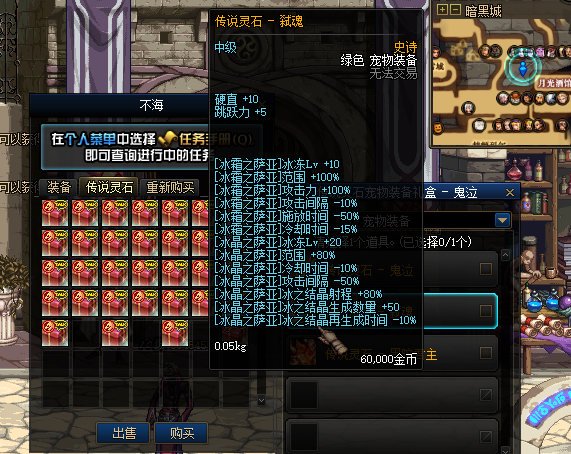 图片3.png