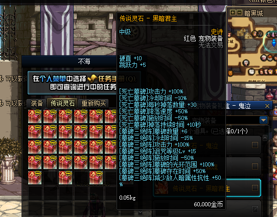 图片4.png
