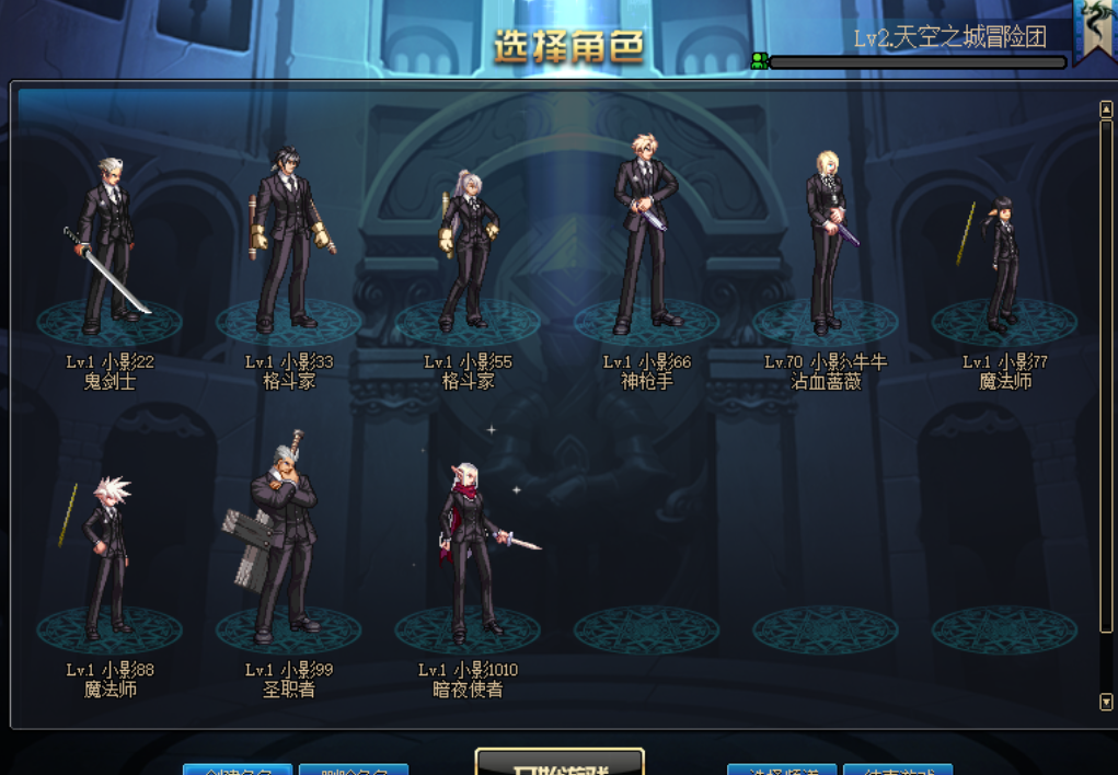 皮肤封面.png