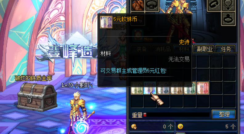 图片3.png