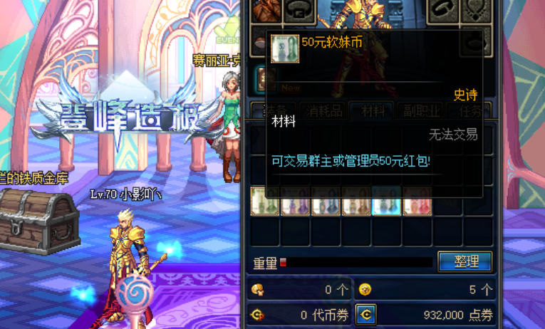 图片6.png