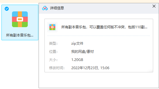 封面.png