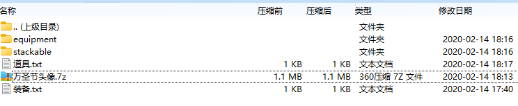 image.png