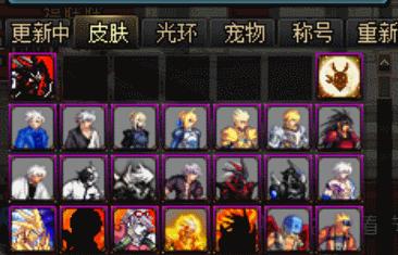GIF.gif