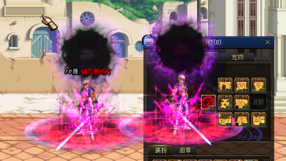 QQ图片20240111183008.png