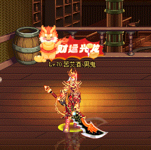 1704637591-2d37ffa84b9a132.gif
