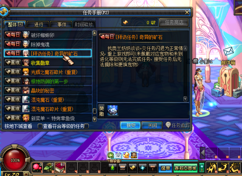 图片3.png