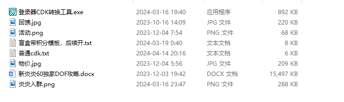 SJZT{KD`X]]2`YE5O[{Z1U7.png