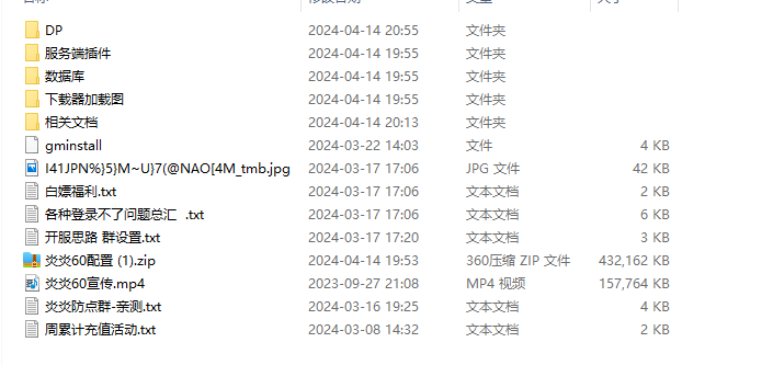 $Q7A9H1PKR9N$6[]]RU[){W.png