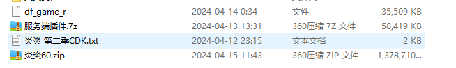 %$]E5OEP1P}UVNZJ7BG@I9C.png