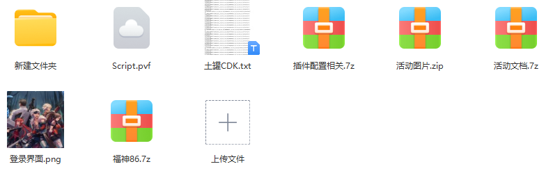 image.png