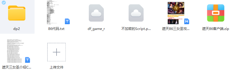 image.png