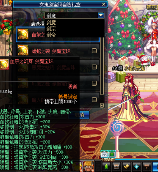 图片2.png