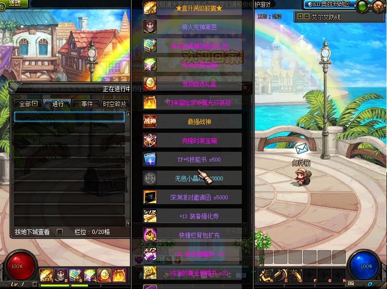 e9a77005-373b-4641-bf4e-daac714ddaee.png