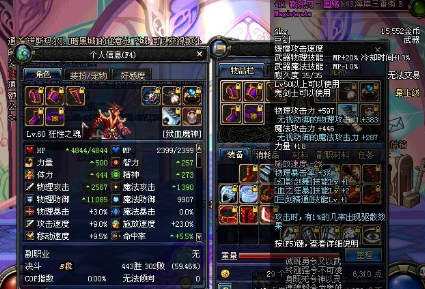 16f5b19e-c49d-4190-9c88-7ae7673bc76e.png