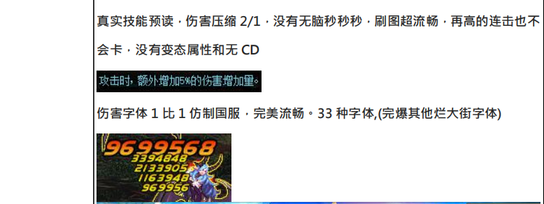 333333.png