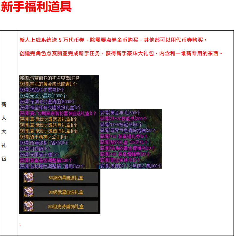 444.png