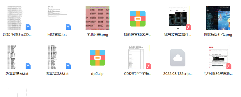 CYMA78A1SUM`5@J~7TUVTRW.png