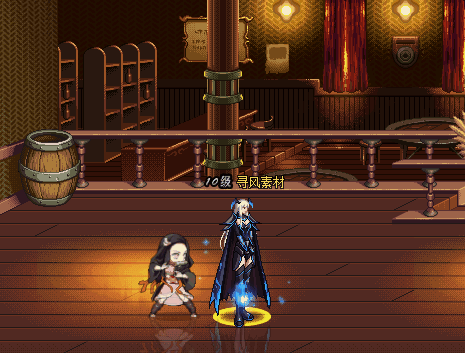 B5-斬神.gif