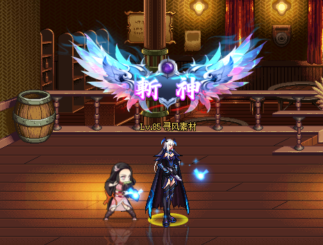 B5斬神.png