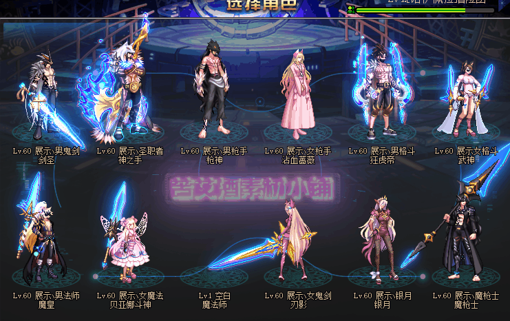 这个杀手不太冷静态.gif