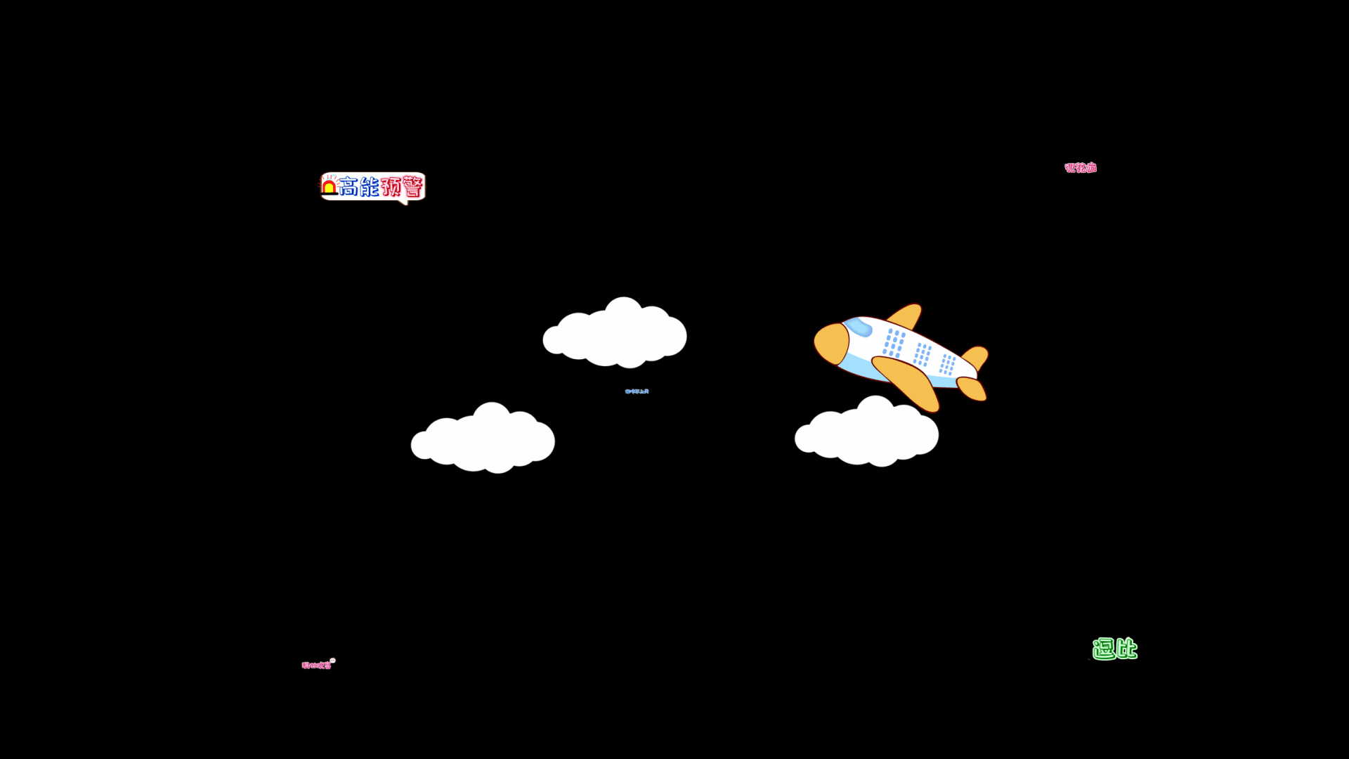 __14.gif