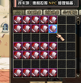 d69e5bccd88e1b38a310d81fcada7aee.png