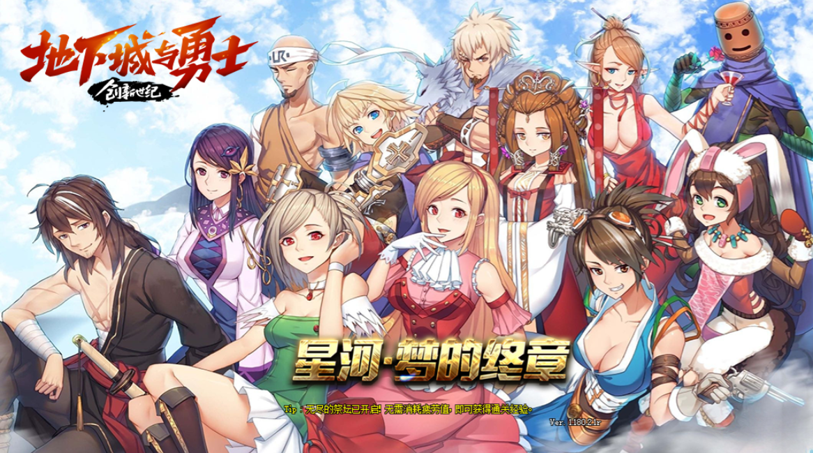 9639a7f1-48fc-4205-96d9-d32863671032.png